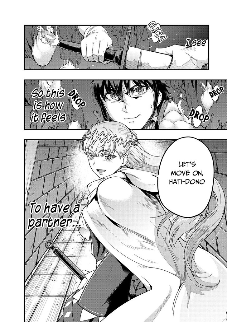 Failure Frame, Chapter 10 image 30